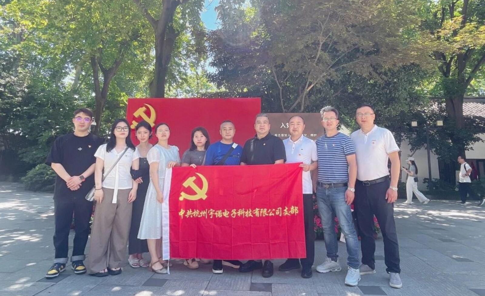 賡續(xù)紅色血脈，凝聚奮進(jìn)力量